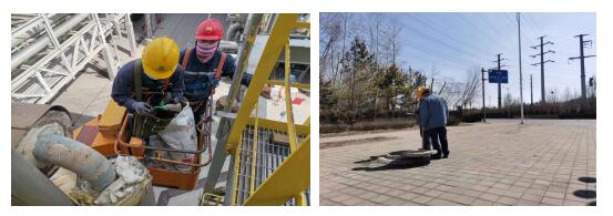 QQ截圖20230621162443